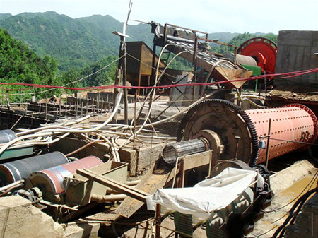 贵州铁矿生产现场